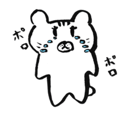 Mr. Nekokuma sticker #1794143