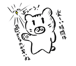 Mr. Nekokuma sticker #1794146
