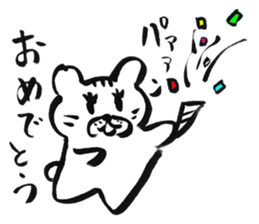 Mr. Nekokuma sticker #1794158