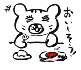 Mr. Nekokuma sticker #1794159