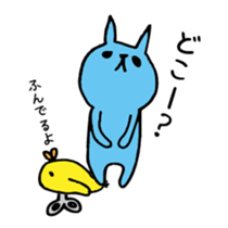 Clockwork Animal sticker #1794421