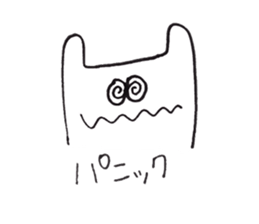 Cocochan sticker #1794445