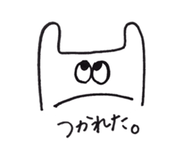 Cocochan sticker #1794451