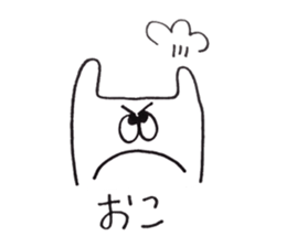 Cocochan sticker #1794462