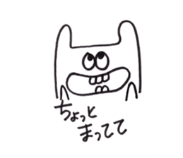 Cocochan sticker #1794478