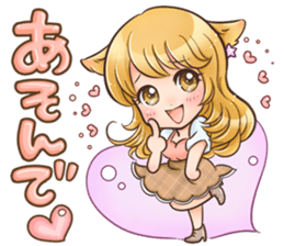 NEKOMIMI Girl's- Daily Life sticker #1794571