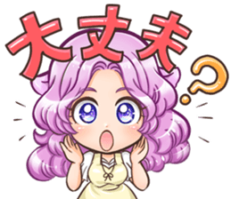 NEKOMIMI Girl's- Daily Life sticker #1794582