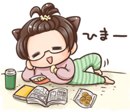 NEKOMIMI Girl's- Daily Life sticker #1794593