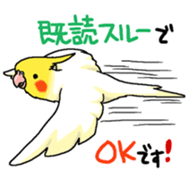 Happy days together with MARU 2 sticker #1794602