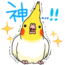 Happy days together with MARU 2 sticker #1794604