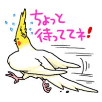 Happy days together with MARU 2 sticker #1794608