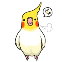 Happy days together with MARU 2 sticker #1794612