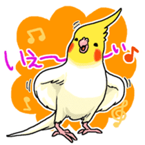 Happy days together with MARU 2 sticker #1794616