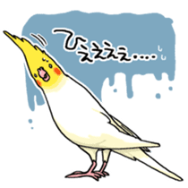 Happy days together with MARU 2 sticker #1794619