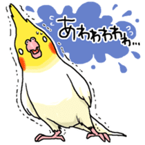 Happy days together with MARU 2 sticker #1794620