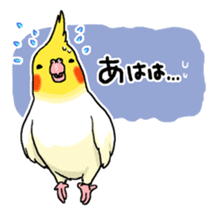 Happy days together with MARU 2 sticker #1794621