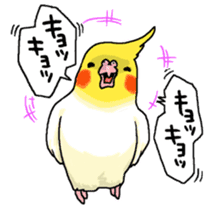 Happy days together with MARU 2 sticker #1794623