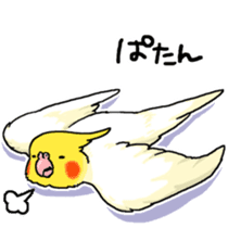 Happy days together with MARU 2 sticker #1794629