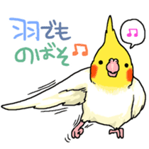 Happy days together with MARU 2 sticker #1794638