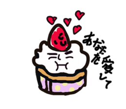 Fantastic Cakes sticker #1794641