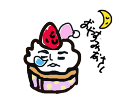 Fantastic Cakes sticker #1794644