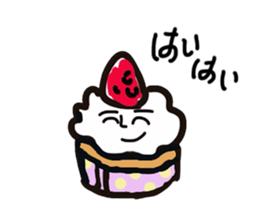 Fantastic Cakes sticker #1794646