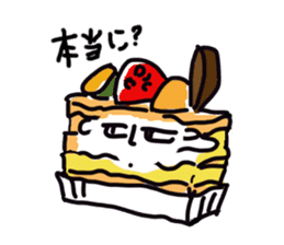 Fantastic Cakes sticker #1794654