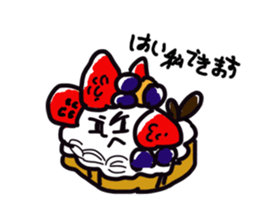 Fantastic Cakes sticker #1794668