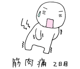 If age is felt -- sticker #1794686