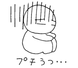 If age is felt -- sticker #1794687