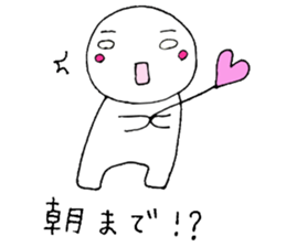 If age is felt -- sticker #1794694