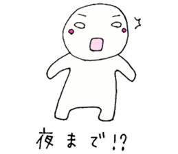 If age is felt -- sticker #1794695