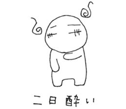 If age is felt -- sticker #1794697