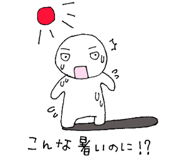 If age is felt -- sticker #1794702