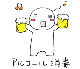 If age is felt -- sticker #1794704