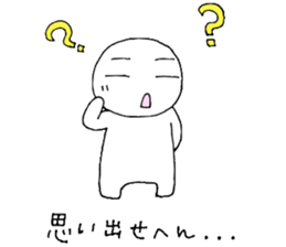 If age is felt -- sticker #1794707