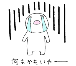 If age is felt -- sticker #1794717