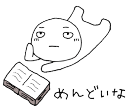 If age is felt -- sticker #1794720