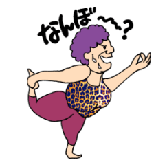Yoga Madam By Sn Future Yoga Madam By Sn Future