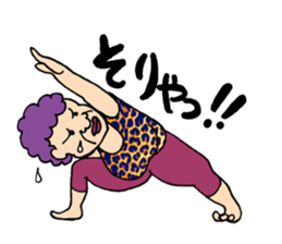 Yoga Madam sticker #1794961