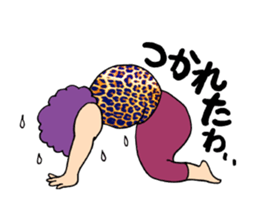 Yoga Madam sticker #1794974