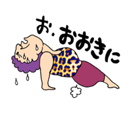 Yoga Madam sticker #1794980