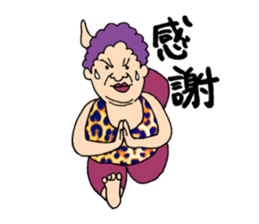 Yoga Madam sticker #1794981