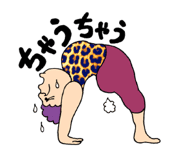 Yoga Madam sticker #1794984