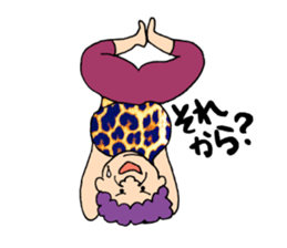 Yoga Madam sticker #1794985