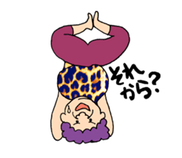 Yoga Madam sticker #1794985