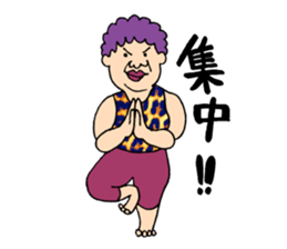 Yoga Madam sticker #1794993