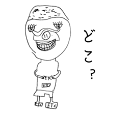 Strange   Aliens sticker #1795002