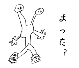 Strange   Aliens sticker #1795004