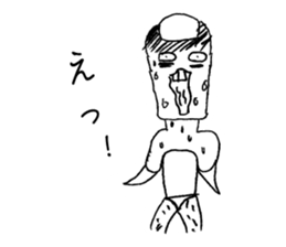 Strange   Aliens sticker #1795010